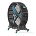 Large wheeled movable industrial fan